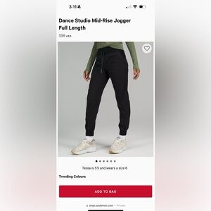 Dance Studio Mid-Rise Jogger Full Length - Black Size 6